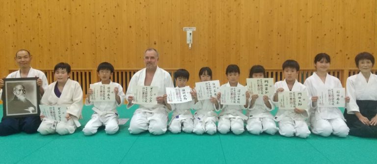 合気道初の審査会と証書　certificate of Aikido